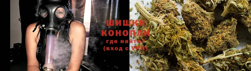 кракен рабочий сайт  Новый Уренгой  МАРИХУАНА Ganja 